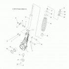 A17DAH57A5 ACE 570 HD EFI Передние аммортизаторы