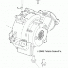 R17RMA57A1/A9/E57AK RGR 570 Крепление КПП