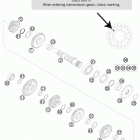 TE 125 ENGINE Трансмиссия 2-контрпривод