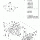 FE 350 ENGINE Картер двигателя