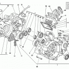 WR 125-CR 125 Картер