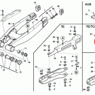 TE-TXC-TC 250-TE-TXC 310 Rear swing arm