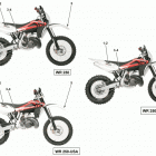 WR-WR USA 250-WR-WR USA 300 Transfers(wr-wr usa 250)