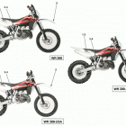 WR-WR USA 250-WR-WR USA 300 Transfers(wr-wr usa 300)