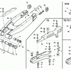 TE-TXC-TC 250-TE-TXC 310 Rear swing arm