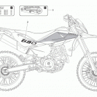 TE-SMS 630 Transfer m.y. 2011 (te 630)