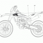 TE-TXCi-TC 250-TE 310 Transfer (te 250)