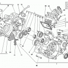 WR 125-CR 125 Картер