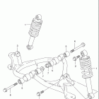 LT80 Quad Sport Suspension arm