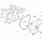 SMR 450-R L.h. half crankcase covers