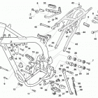 TE - SM 610 Frame, foot rests