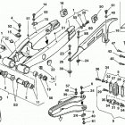 CR, WR, WR U.S.A. 125 Бугель