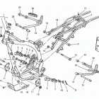 TE 570-SM 570 R Frame, foot rests