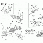 TE 410-610 E Dual Purpose-TE 610 E-LT-SM 610 S Head light, tail light, blinkers, plate holder