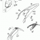 500 XCW CHASSIS Обтекатель , крылья