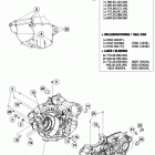 250 XCF ENGINE Картер двигателя