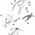 250 XCW CHASSIS Обтекатель , крылья