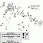 1190 ADV R ENGINE Водяной насос