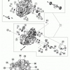 RC 390 WHITE ENGINE Картер двигателя