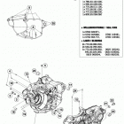 350 XCF ENGINE Картер двигателя