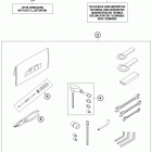 1190 ADV R CHASSIS Аксессуары