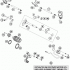 1190 ADV R ENGINE Механизм переключения