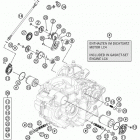 690 ENDURO R ENGINE Масляная система