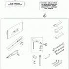1190 ADV GREY CHASSIS Аксессуары