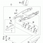 690 DUKE WHITE CHASSIS Бугель