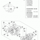 250 XCF ENGINE Картер двигателя