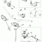 1190 ADV GREY CHASSIS Руль