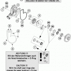 1190 RC8-R ENGINE Водяной насос
