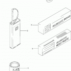 LT A500X,Z Дооснащение -опции