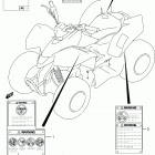 LT Z90 Label (lt-z90l4 p33)