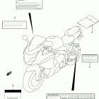 GSX R1000 Label (gsx-r1000l4 e03)