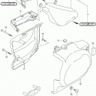 VZ1500 Обтекатель рамы
