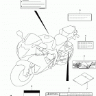 GSX R750 Label (gsx-r750l4 e33)