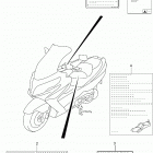 AN400A,ZA Label (an400zal4 e28)