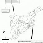GSX R1000 Label (gsx-r1000l4 e28)