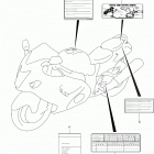 GSX1300R,A Z Label (gsx1300razl4 e33)
