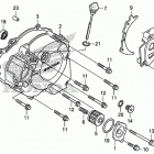 CRF250X Крышка картера левая