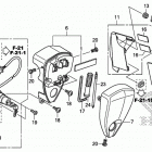 VT1300CXA Side cover@tools         @combination switch