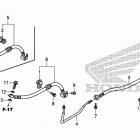 VT1300CR Brake line (1)