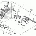 CRF150R Задний суппорт