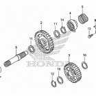 CRF250X Кик стартер