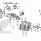 VT1300CXA Крышка головки заднего цилиндра