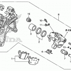 NC700JD Задний суппорт