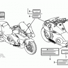 NC700JD Лейбл предостережения