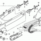 CBR300RA Маятник