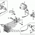 XR650L Сигналы поворота